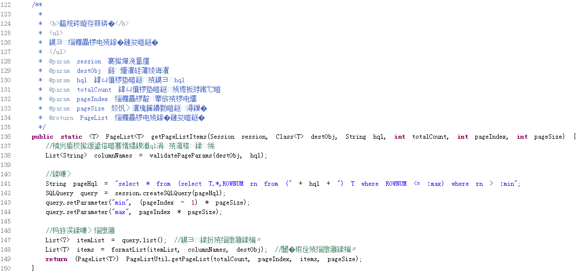 关于C语言API的chm文件，疑问与解析