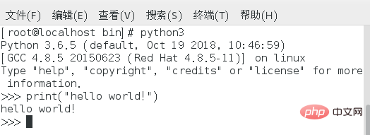 如何执行python脚本文件  第1张