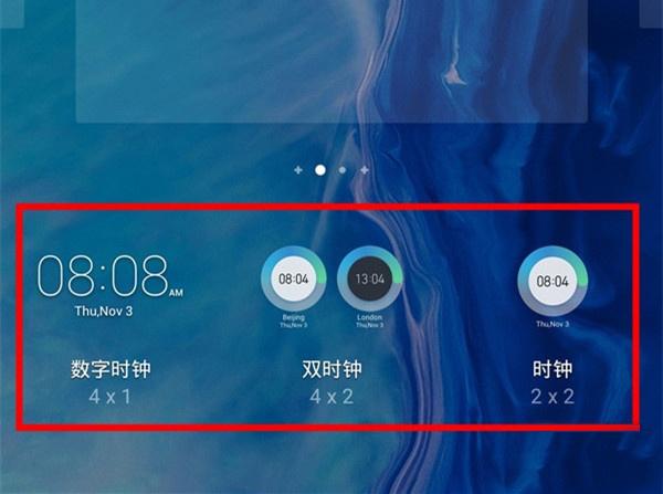 荣耀6x时间怎么设置，荣耀6x怎么调时间,华为荣耀6x时间设置在什么地方