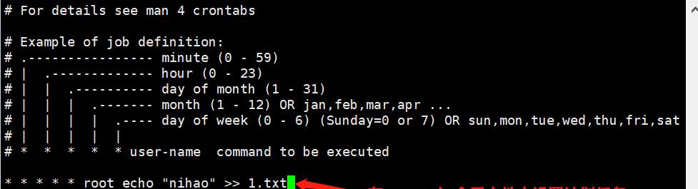 linux服务器关机命令之间的区别有哪些（linux服务器关机命令之间的区别有哪些呢）