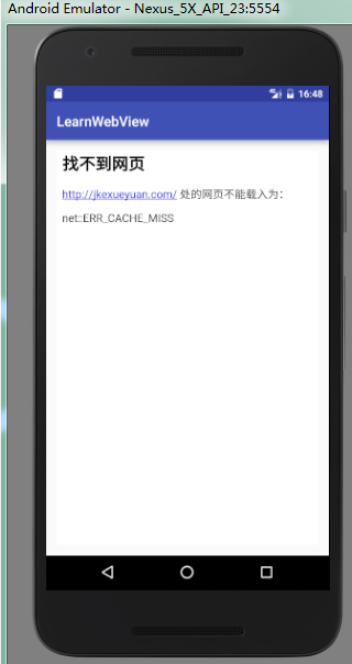 关于Android网络权限的疑问，如何申请和使用网络权限？