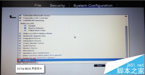 惠普笔记本固态硬盘识别不了怎么办