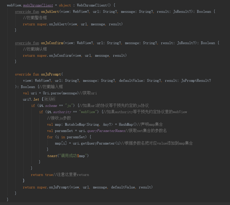 Android调用JS的实现方式及注意事项  第1张