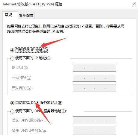连接vps很卡怎么解决网络问题