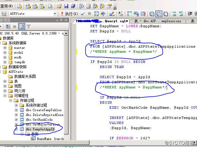 关于ASP.NET伪静态配置的疑问解答，如何实现高效配置？