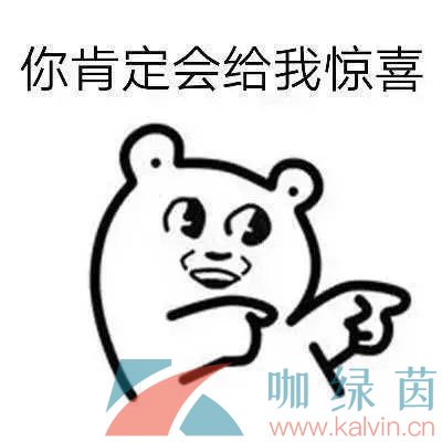 抖音漏卡是什么意思–抖音漏卡意思含义介绍  第1张