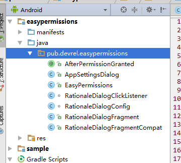 Android如何通过包名赋予应用特殊系统权限？  第1张