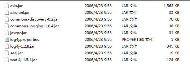 java怎么查看目录下是否有文件夹