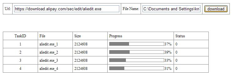 ASP.NET单文件上传如何实现带进度条的可视化解决方案？