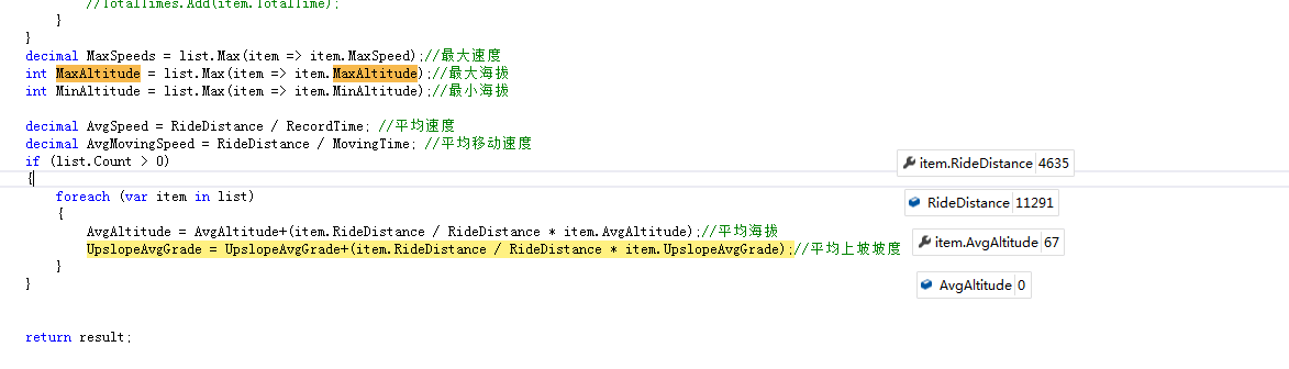 ASP.NET计算数字总和，如何实现从1至10的累加？