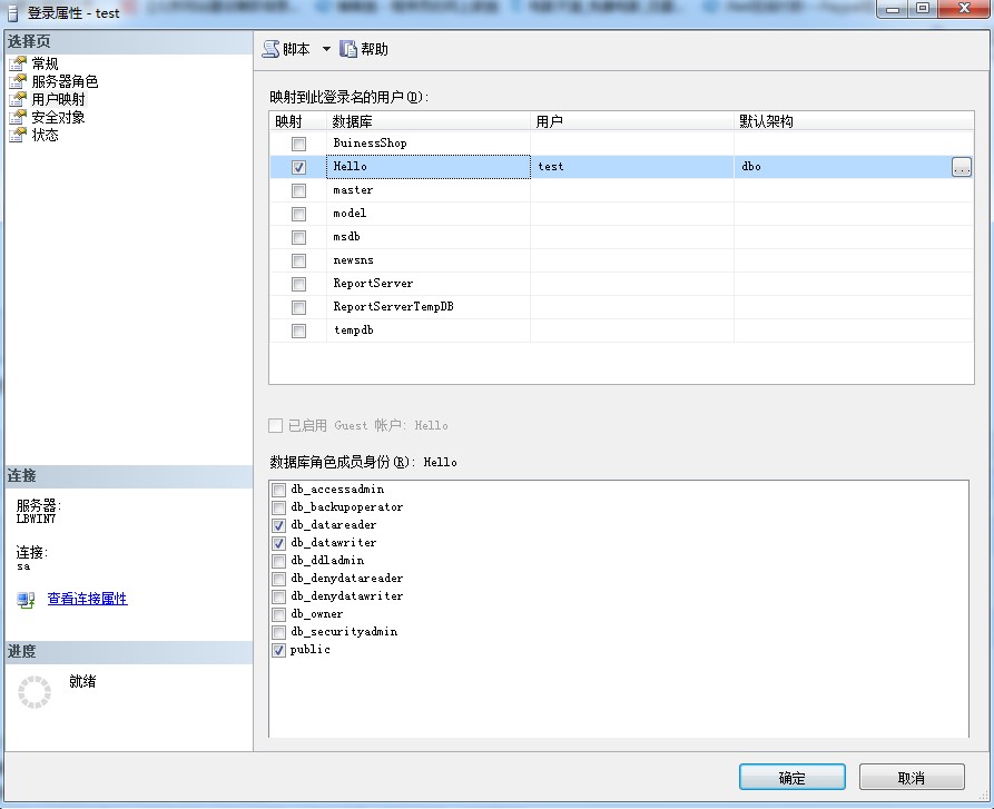 关于ASP.NET建立表的疑问标题，ASP.NET如何创建数据库表？
