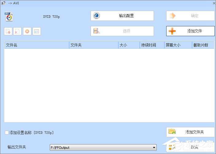 MKV文件用什么播放器播放？MKV是什么格式的详细介绍