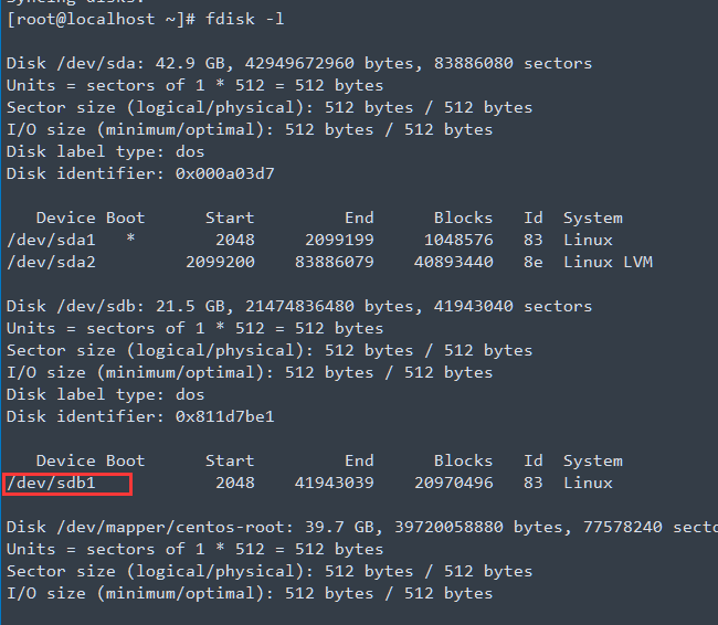 挂载硬盘linux