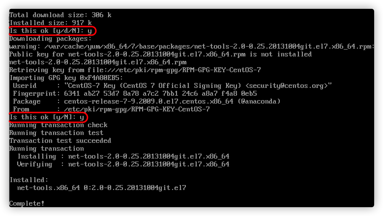 天翼云centos安装ifconfig  第1张
