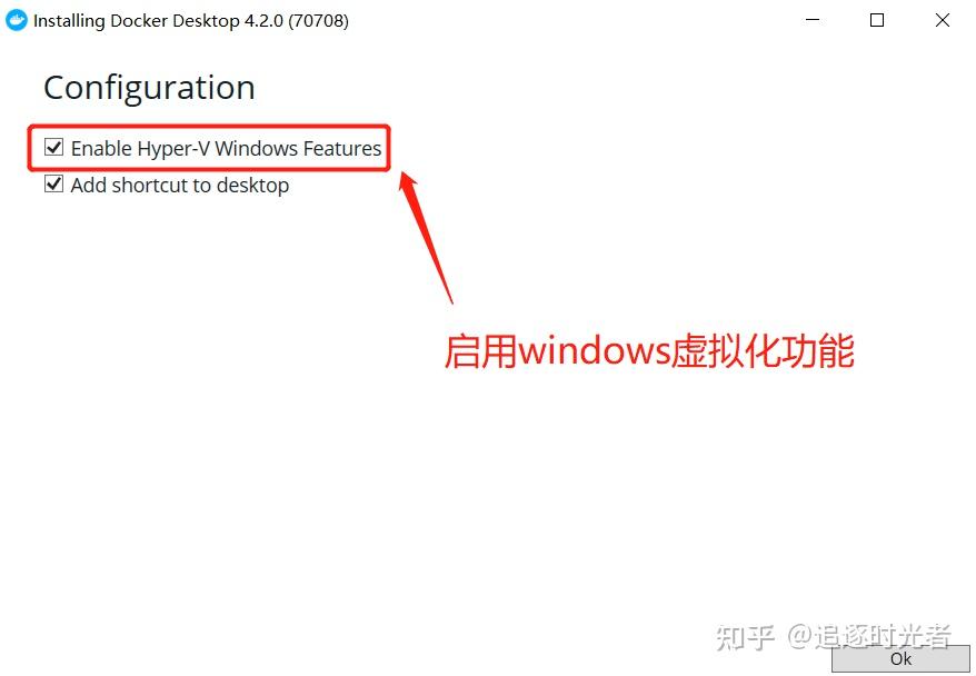 windows10docker安装部署  第1张