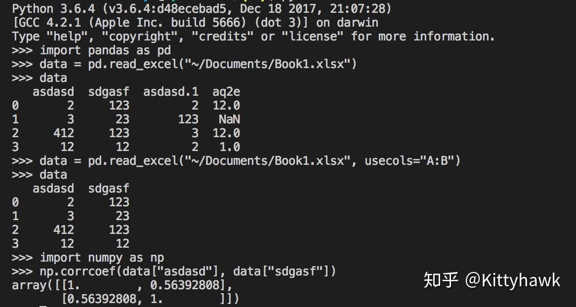 python如何读取外部数据