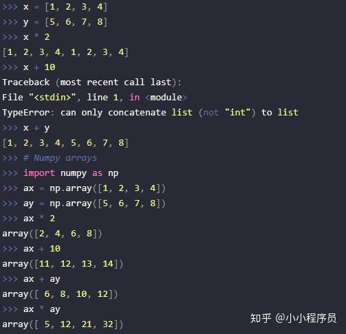 python 求数组长度