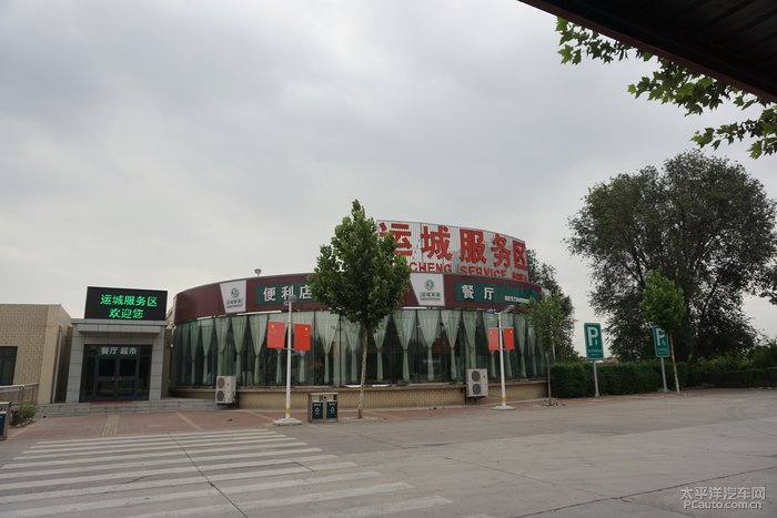 运城服务器  第1张