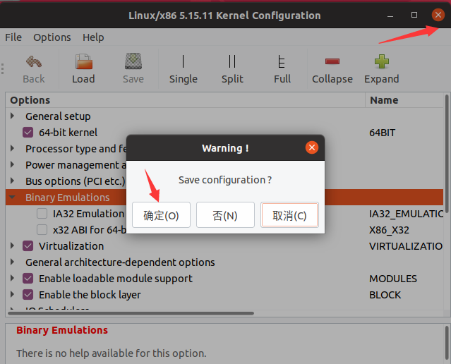 Ubuntu中怎么安装和使用编译器和开发工具  第1张
