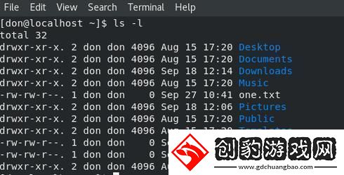 隐藏 Linux 命令行历史的方法  第1张