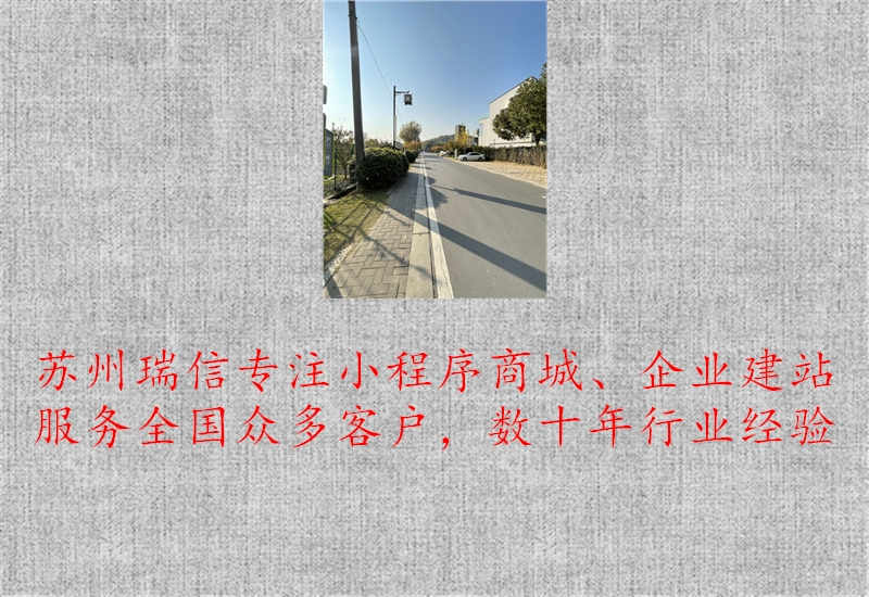成都网站搭建公司哪家便宜 成都网站建设多少钱,电子商务网站建设多少钱