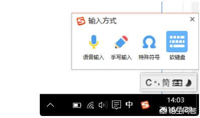 网页空格怎么打,在网页中连续输入空格的方法_网页空格符号怎么打