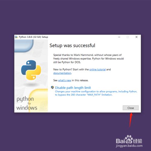 本地如何安装python  第1张