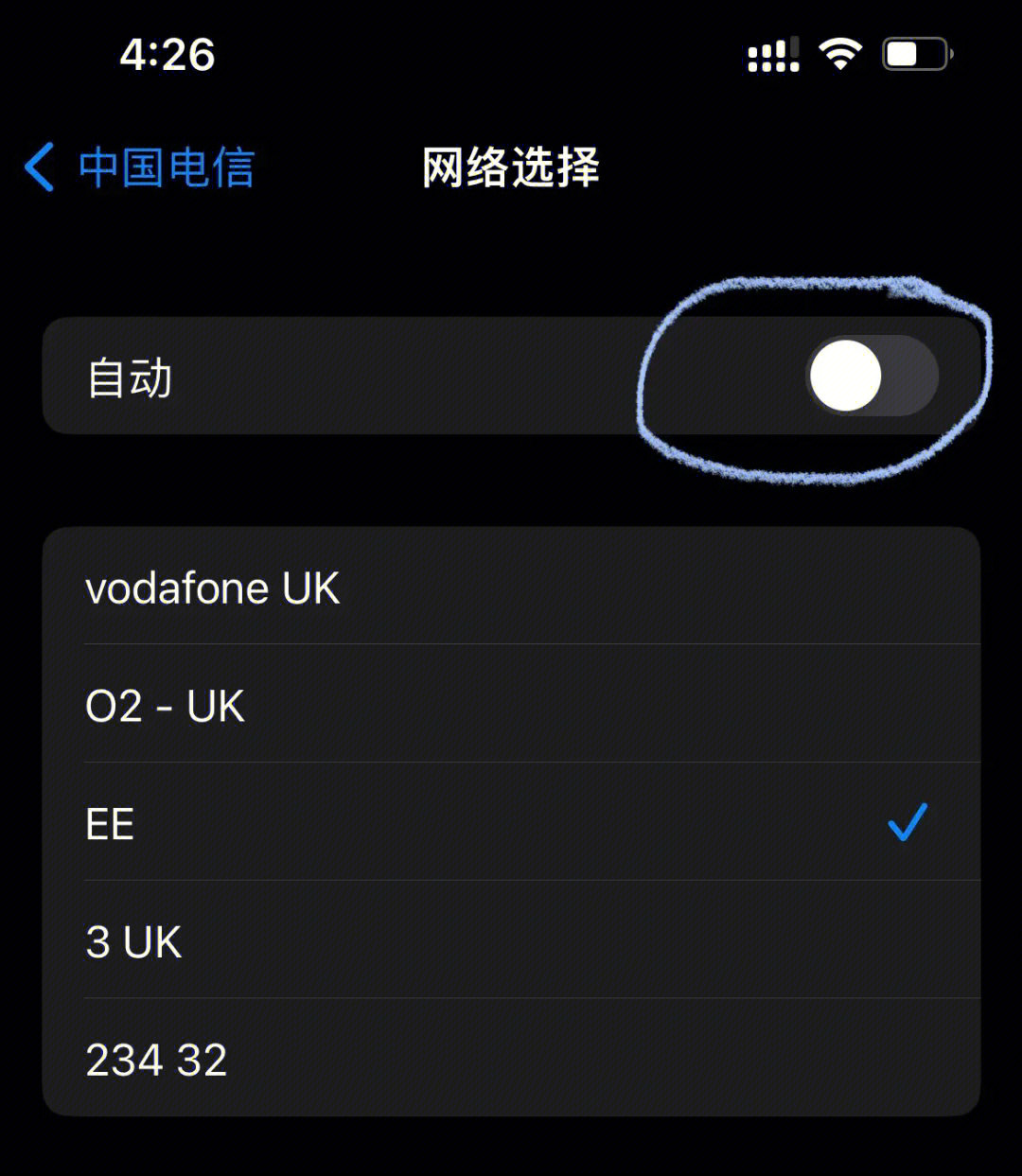 为何在国外使用手机时会遇到无服务器的问题？  第1张