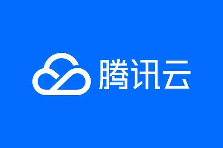 如何获取腾讯云服务器备案的授权码？
