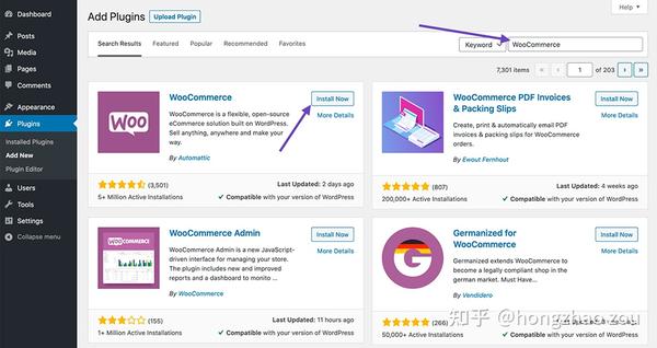 两大外贸电商建站系统WooCommerce VS Magento对比  第1张