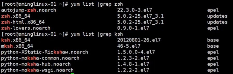 如何有效利用Linux中的Shell历史命令记录功能？  第1张