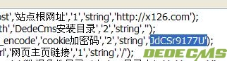 如何在phpstudy环境中解决dedecms后台页面因PHP版本导致的空白问题？