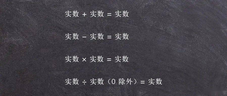 域是什么意思  第1张