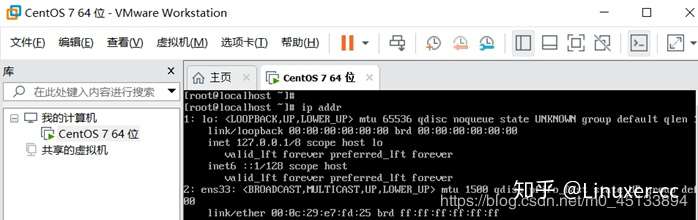 CentOS 7安装过程中无法识别网络，该如何解决？