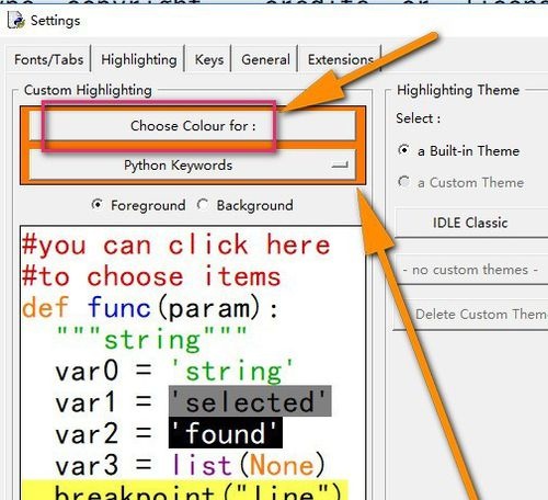 python如何更改字体大小  第1张