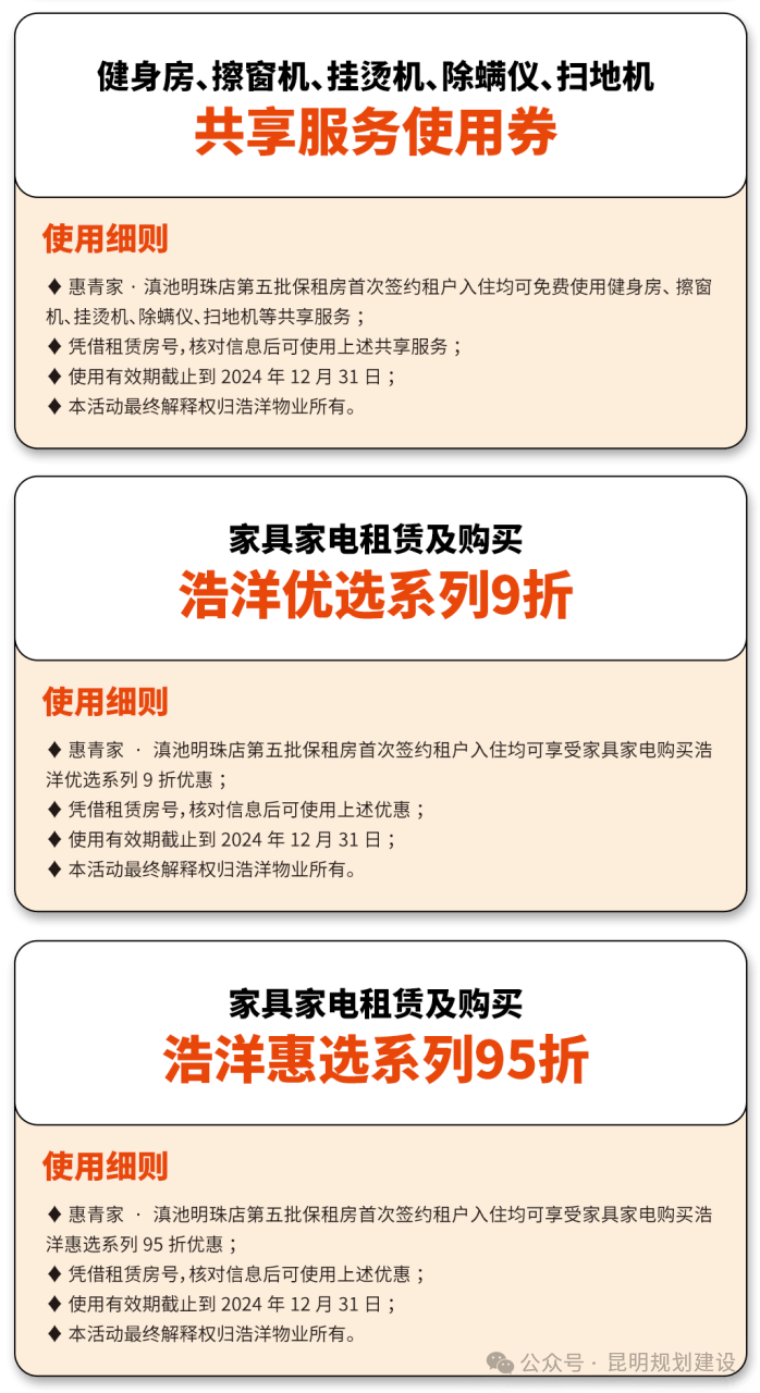 如何在重庆找到价格优惠的VPS云主机租赁服务？  第1张