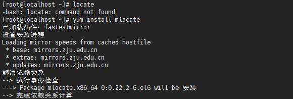 FindLinux时间，如何高效地在Linux系统中查找文件？