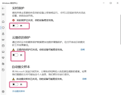 遇到VPS无法连接问题，应该如何解决？  第1张