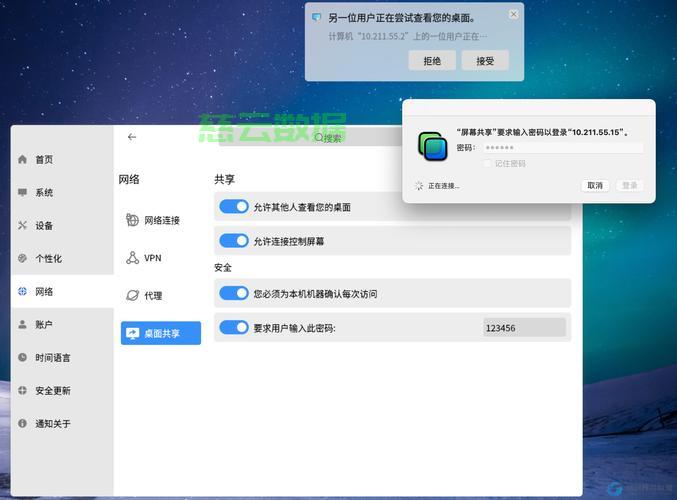 如何设置中标麒麟串口服务器？  第1张