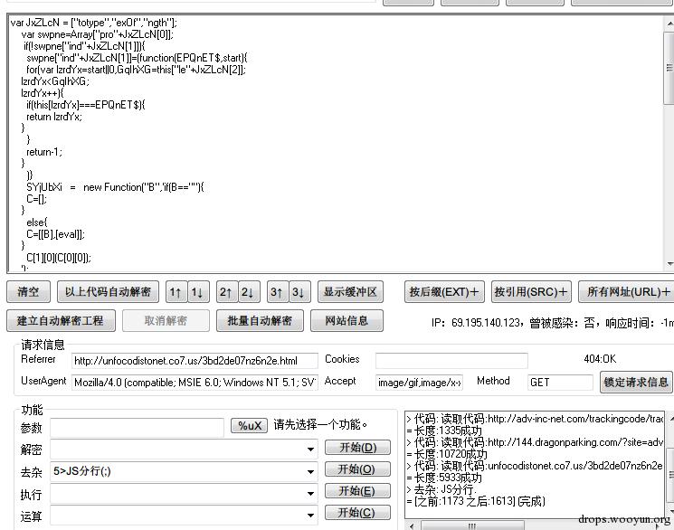 如何利用JS在线格式化工具提升代码质量和可读性？  第1张