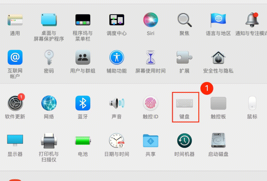 如何实现一键快速返回桌面？