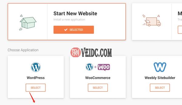 WordPress建站教程分享，如何轻松搭建自己的网站？