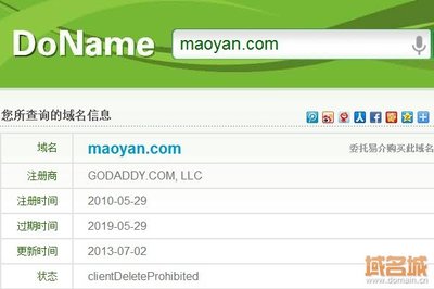 国外有哪些免费网站域名注册服务？