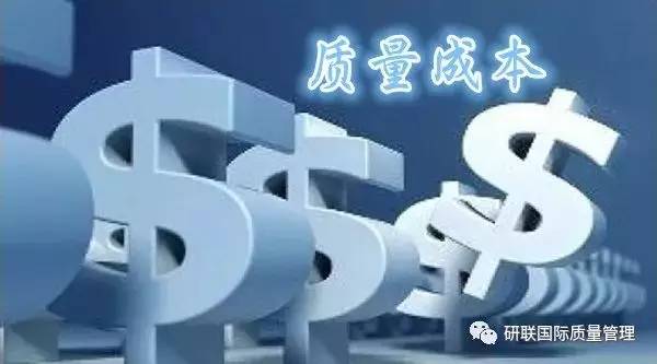 如何评估品牌建设的成本？  第1张