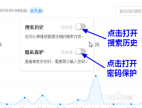 什么是网站历史查询,了解网站历史查询的作用与方法