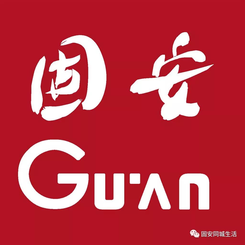 什么是安国网,深入了解安国网  第1张