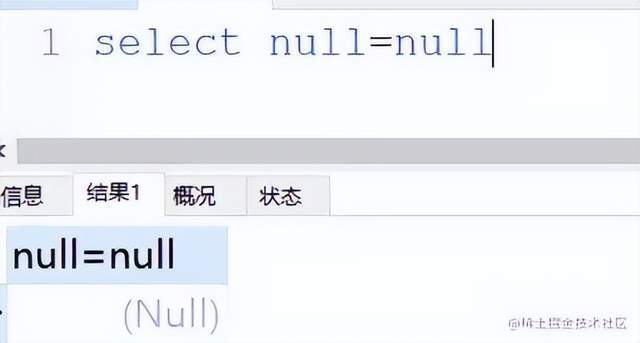 null是什么  第1张