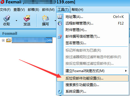 服务器不能发送邮件
