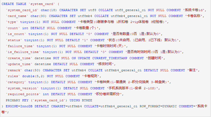 如何实现C数据库抽奖功能？  第1张