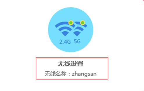 Android设备网络无法连接，如何解决？